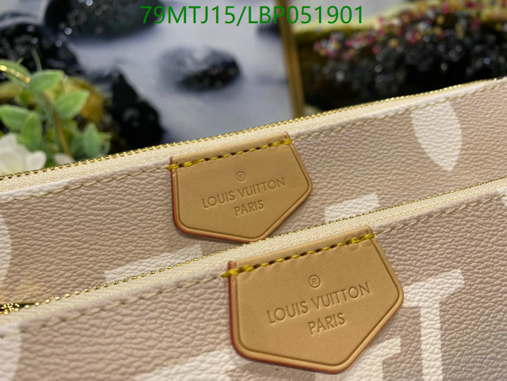 LV Bags-(4A)-New Wave Multi-Pochette-,Code: LBP051901,$: 79USD