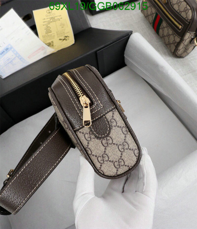 Gucci Bag-(4A)-Ophidia-G,Code: GGB062915,$: 69USD