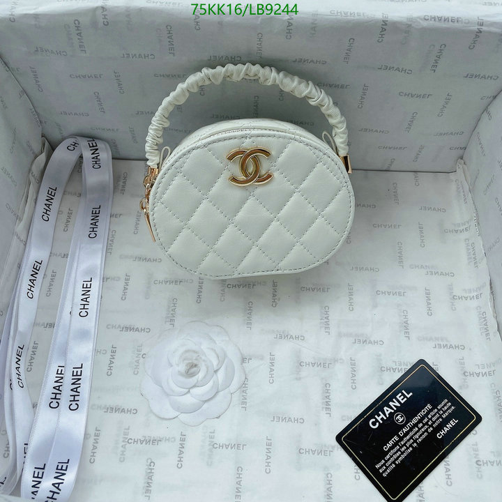 Chanel Bags ( 4A )-Diagonal-,Code: LB9244,$: 75USD