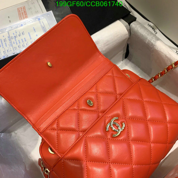 Chanel Bags -(Mirror)-Diagonal-,Code: CCB061740,$: 199USD