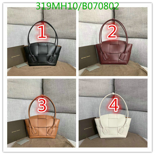 BV Bag-(Mirror)-Arco,Code: B070802,$: 319USD