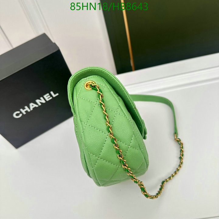 Chanel Bags ( 4A )-Diagonal-,Code: HB8643,$: 85USD