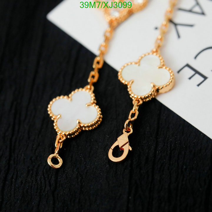 Jewelry-Van Cleef & Arpels, Code: XJ3099,$: 39USD