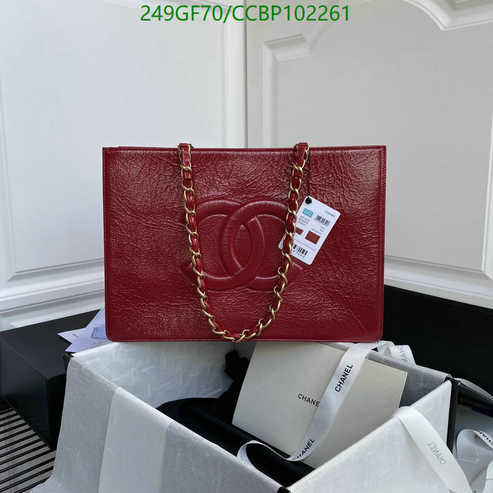 Chanel Bags -(Mirror)-Handbag-,Code: CCBP102261,$: 249USD