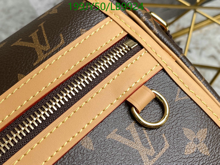 LV Bags-(Mirror)-Pochette MTis-Twist-,Code: LB9924,