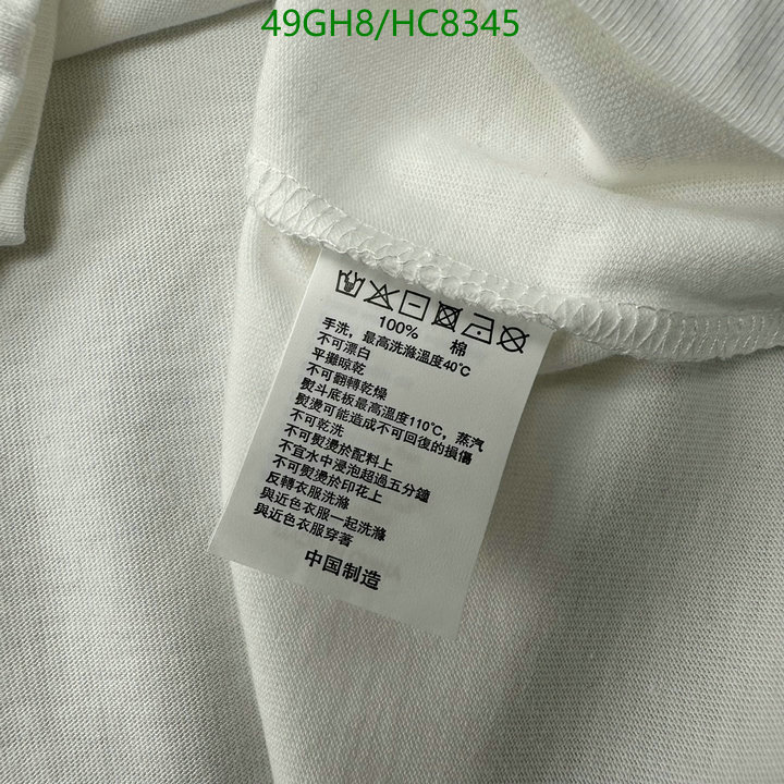 Clothing-Prada, Code: HC8345,$: 49USD