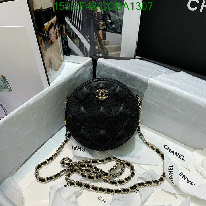 Chanel Bags -(Mirror)-Diagonal-,Code: CCBA1307,$: 159USD