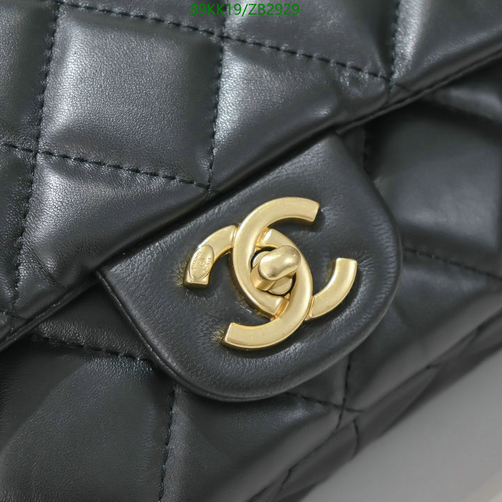 Chanel Bags ( 4A )-Diagonal-,Code: ZB2929,$: 89USD