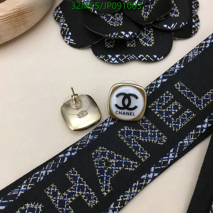 Jewelry-Chanel,Code: JP091003,$: 32USD