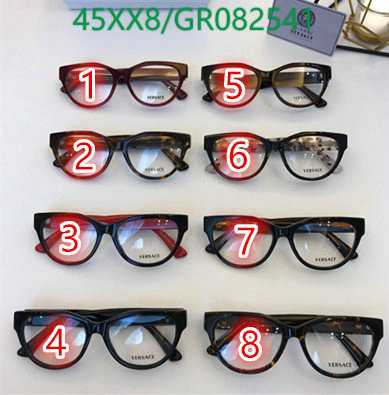 Glasses-Versace, Code: GR082441,$:45USD
