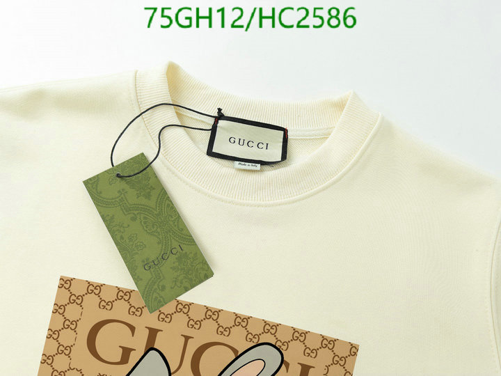 Clothing-Gucci, Code: HC2586,$: 75USD