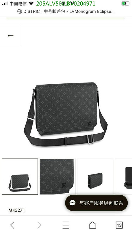LV Bags-(Mirror)-Pochette MTis-Twist-,Code: LBV0204971,$: 205USD