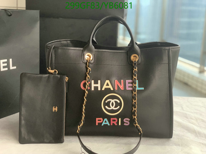 Chanel Bags -(Mirror)-Handbag-,Code: YB6081,