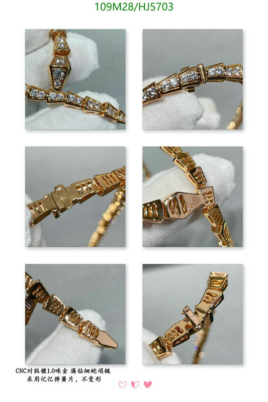 Jewelry-Bvlgari, Code: HJ5703,$: 109USD