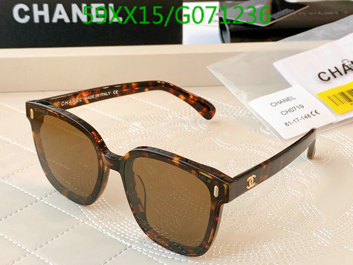 Glasses-Chanel,Code: G071236,$: 59USD