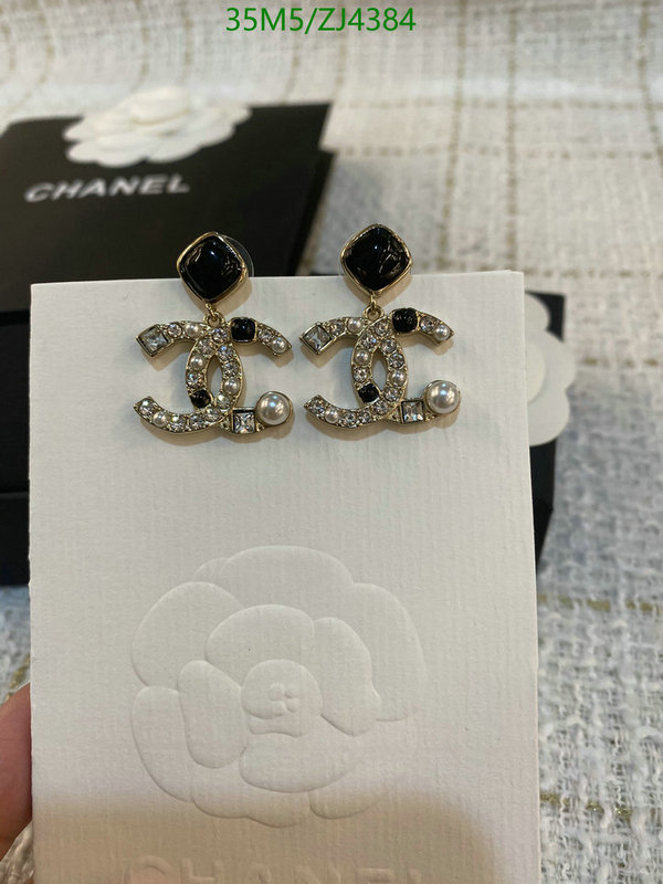 Jewelry-Chanel,Code: ZJ4384,$: 35USD