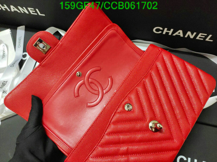 Chanel Bags -(Mirror)-Diagonal-,Code: CCB061702,$: 159USD