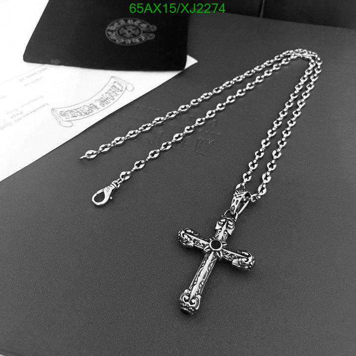 Jewelry-Chrome Hearts, Code: XJ2274,$: 65USD