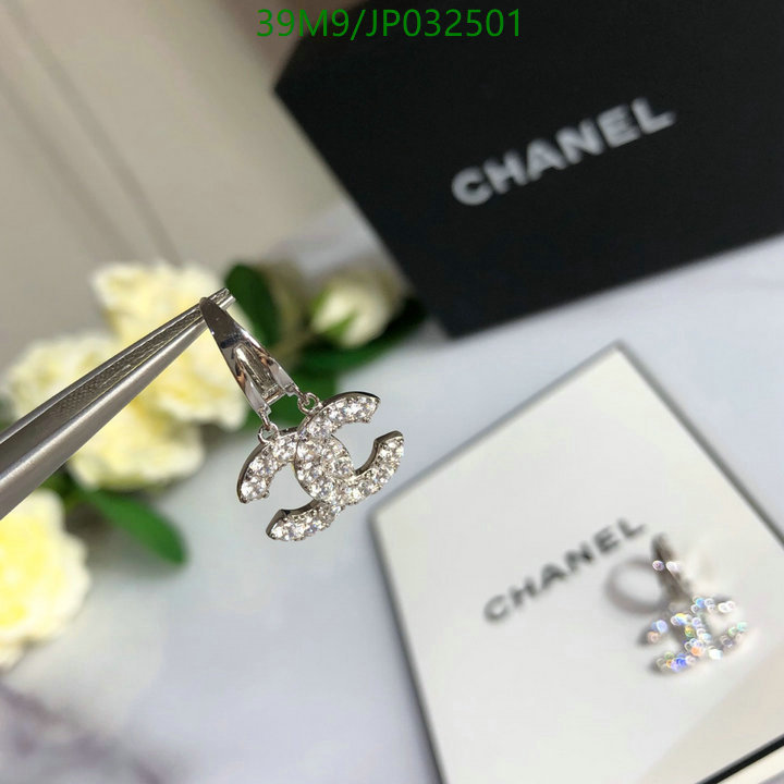 Jewelry-Chanel,Code: JP032501,