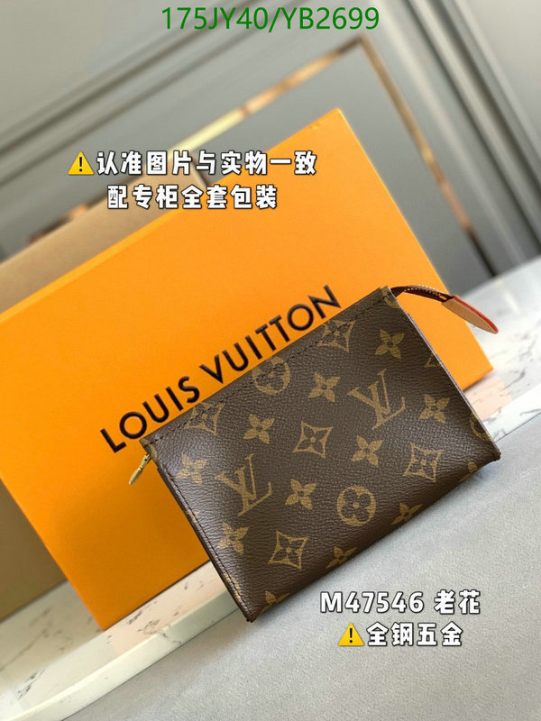 LV Bags-(Mirror)-Trio-,Code: YB2699,$: 175USD