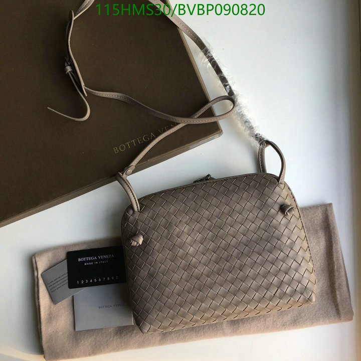 BV Bag-(Mirror)-Diagonal-,Code: BVBP090820,$:115USD