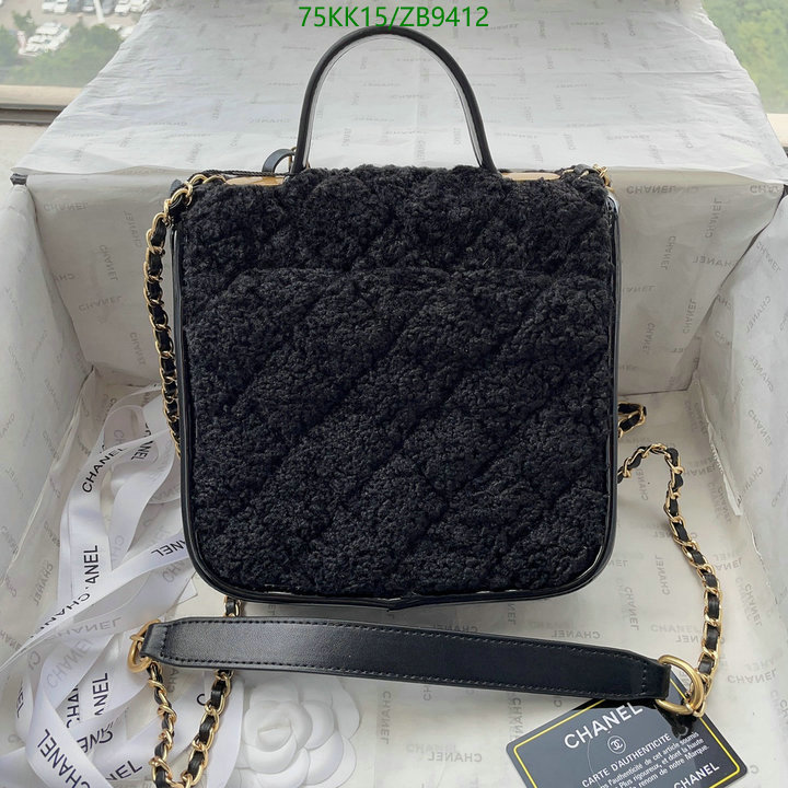 Chanel Bags ( 4A )-Diagonal-,Code: ZB9412,$: 75USD