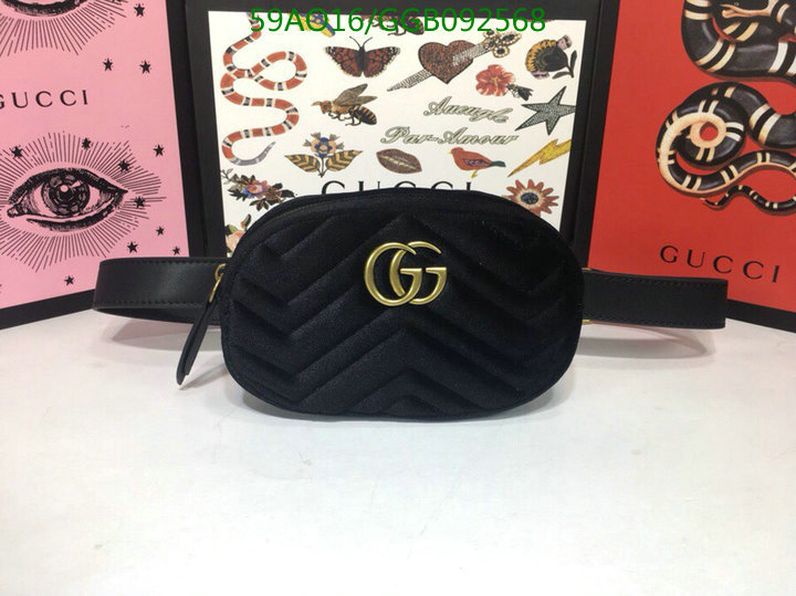 Gucci Bag-(4A)-Marmont,Code: GGB092568,