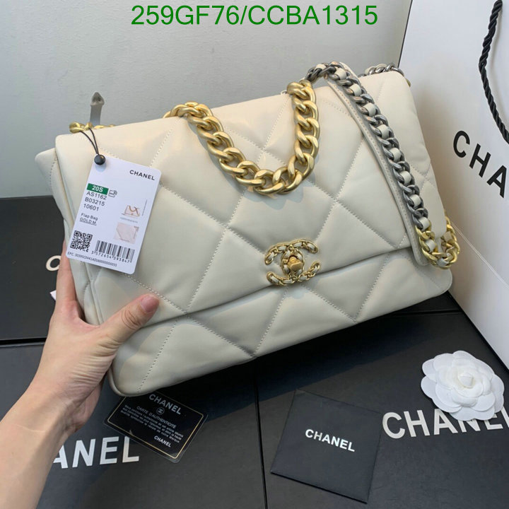 Chanel Bags -(Mirror)-Diagonal-,Code: CCBA1315,$: 259USD