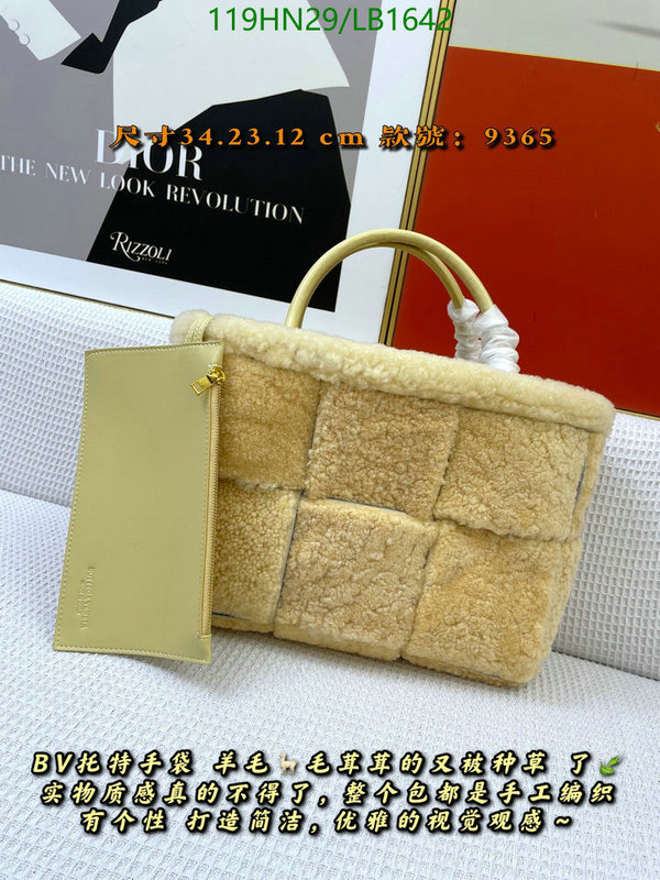 BV Bag-(4A)-Arco,Code: LB1642,$: 119USD