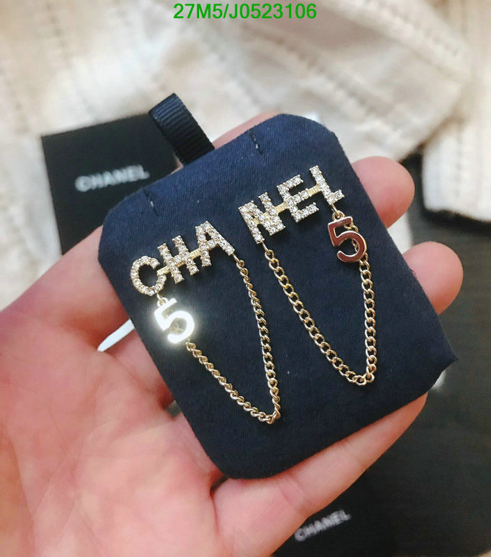 Jewelry-Chanel,Code: J0523106,$: 27USD