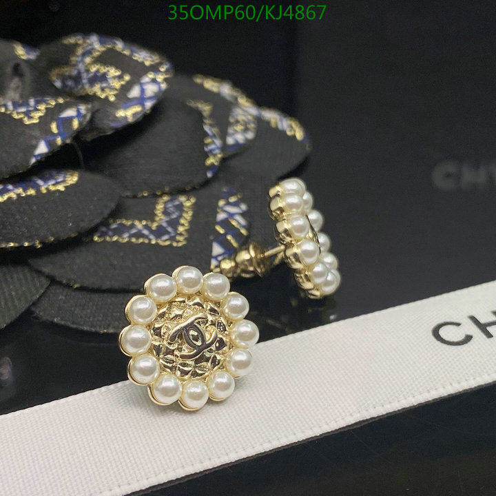 Jewelry-Chanel,Code: KJ4867,$: 35USD