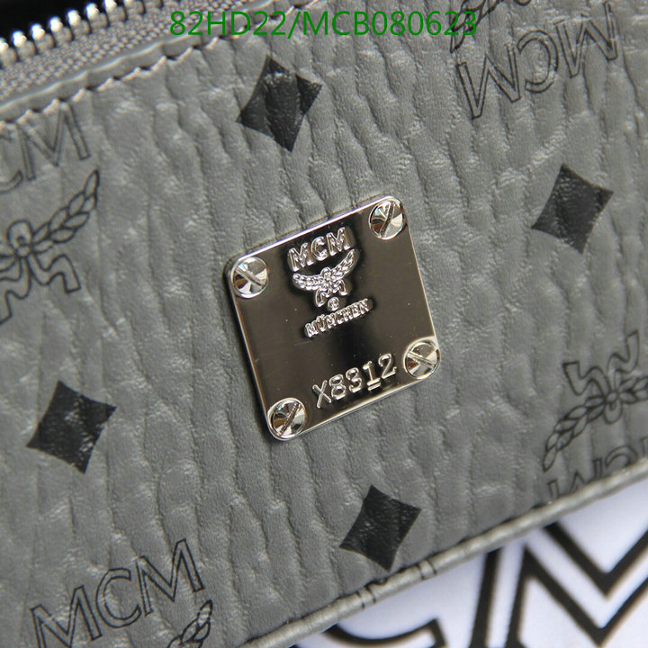 MCM Bag-(Mirror)-Diagonal-,Code:MCB080623,$:82USD