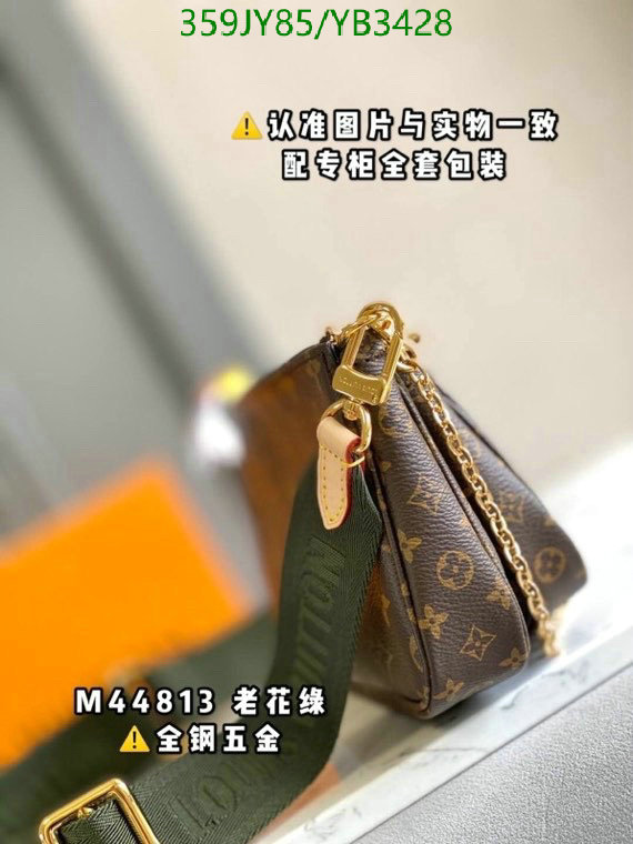 Duty-free version LV-Gucci mirror quality,Code: YB3428,$: 359USD