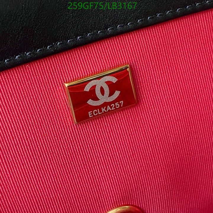 Chanel Bags -(Mirror)-Diagonal-,Code: LB3167,$: 259USD