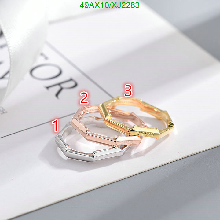 Jewelry-Gucci, Code: XJ2283,$: 49USD