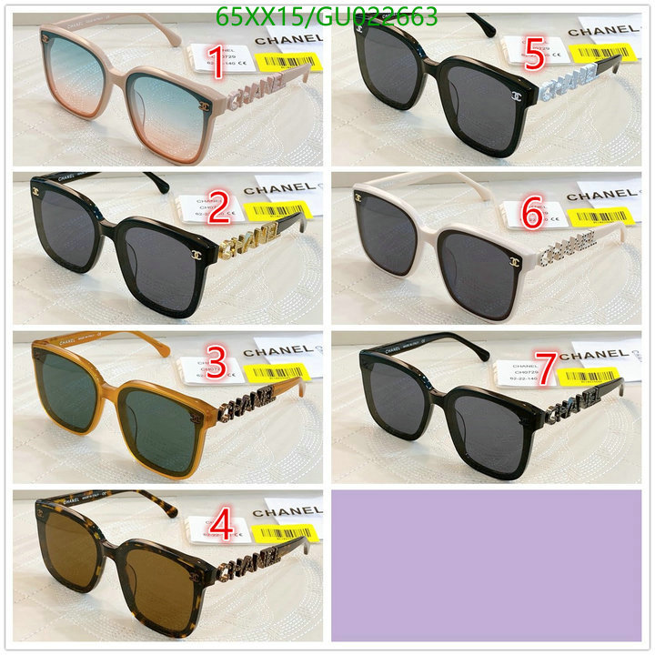 Glasses-Chanel,Code: GU022663,$: 65USD