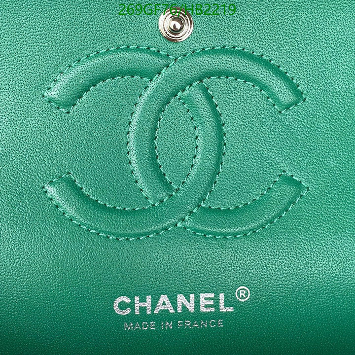 Chanel Bags -(Mirror)-Diagonal-,Code: HB2219,$: 269USD