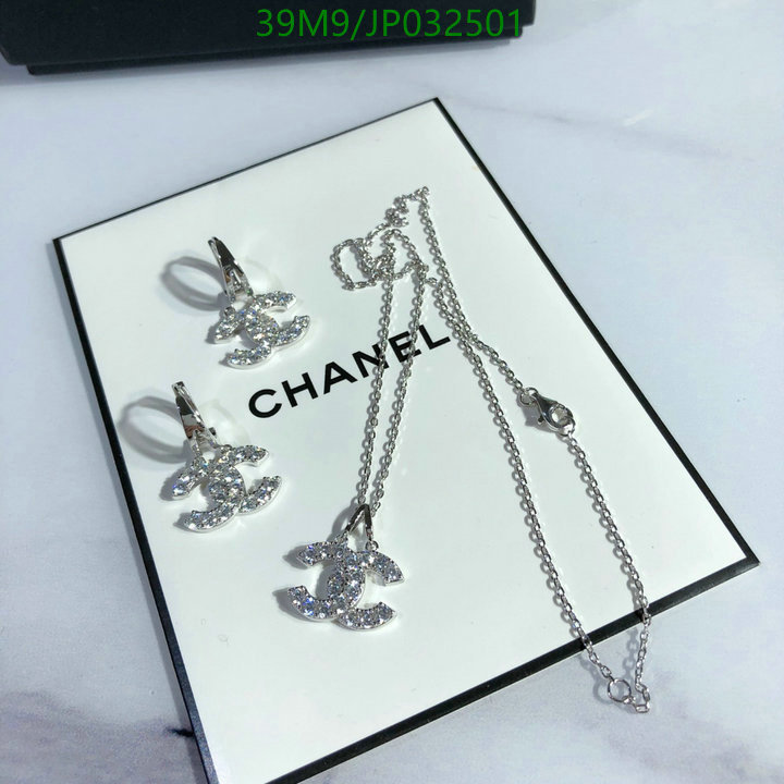 Jewelry-Chanel,Code: JP032501,