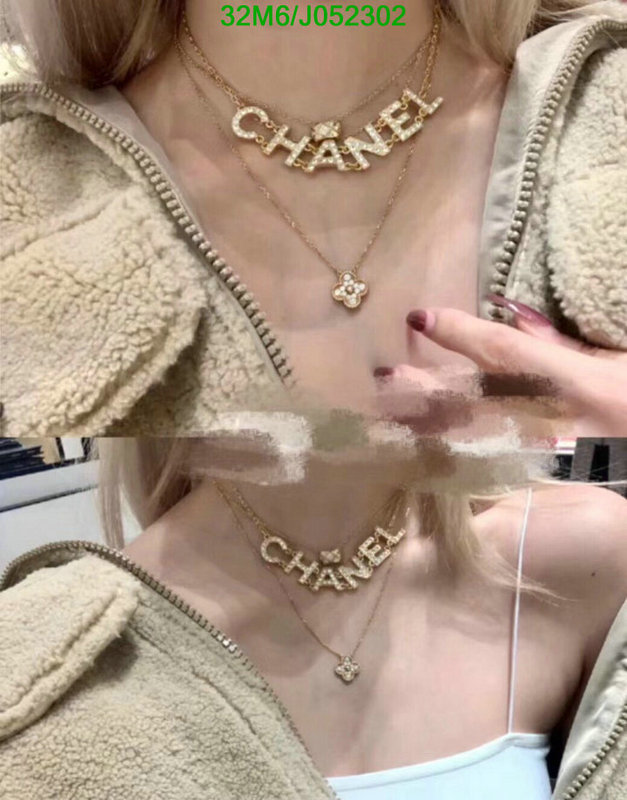 Jewelry-Chanel,Code: J052302,$: 32USD