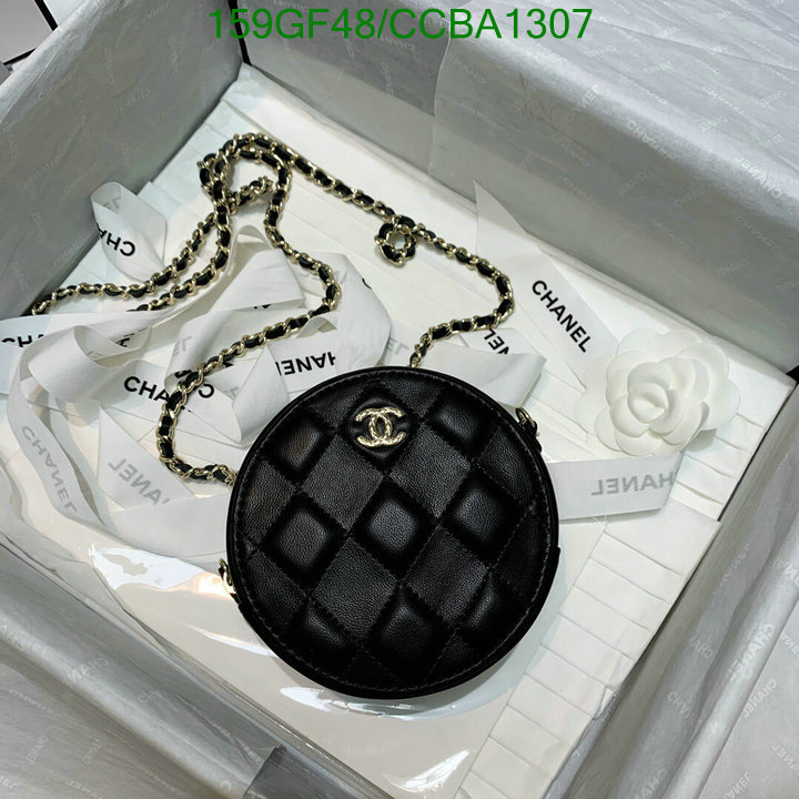 Chanel Bags -(Mirror)-Diagonal-,Code: CCBA1307,$: 159USD