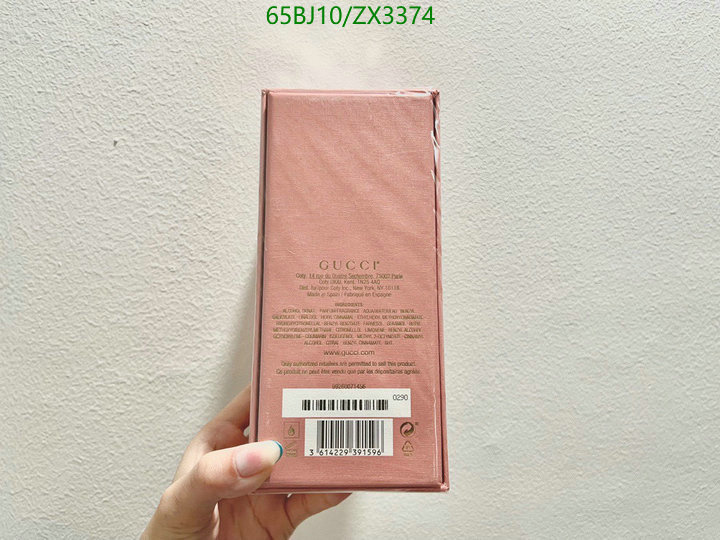 Perfume-Gucci, Code: ZX3374,$: 65USD