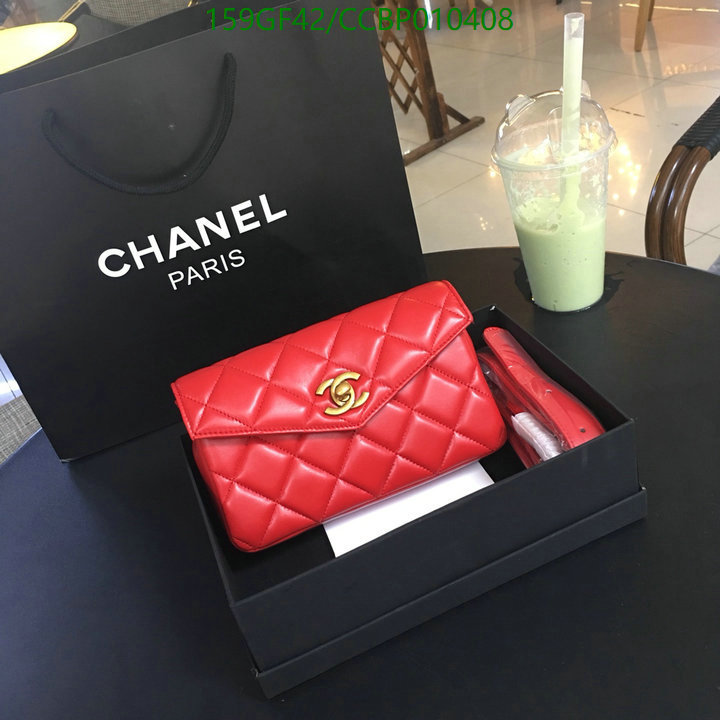 Chanel Bags -(Mirror)-Diagonal-,Code: CCBP010408,$: 159USD