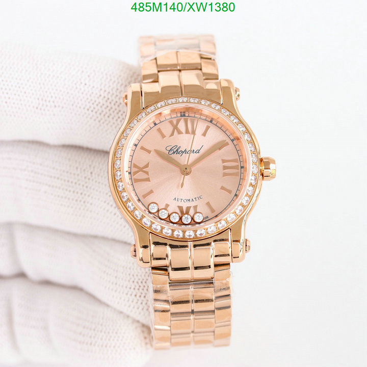 Watch-Mirror Quality-Chopard, Code: XW1380,$: 485USD