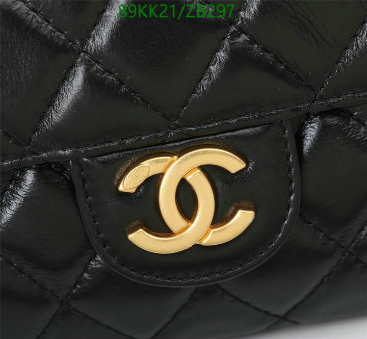 Chanel Bags ( 4A )-Diagonal-,Code: ZB297,$: 89USD