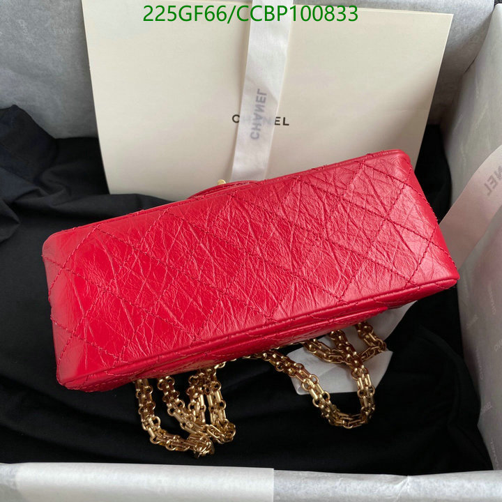 Chanel Bags -(Mirror)-Diagonal-,Code: CCBP100833,$: 225USD