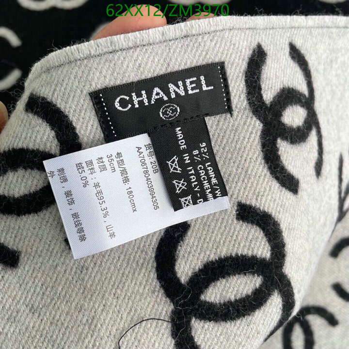 Scarf-Chanel, Code: ZM3970,$: 62USD