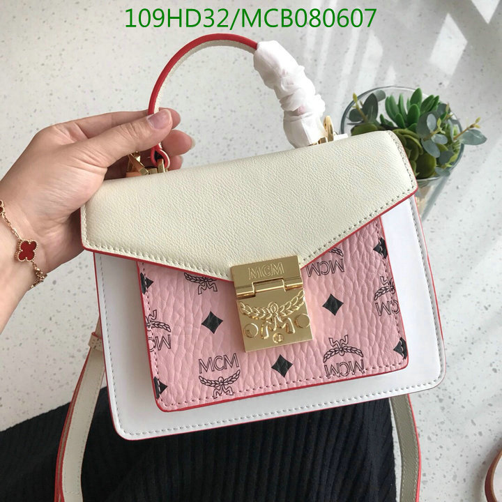 MCM Bag-(Mirror)-Diagonal-,Code:MCB080607,$:109USD