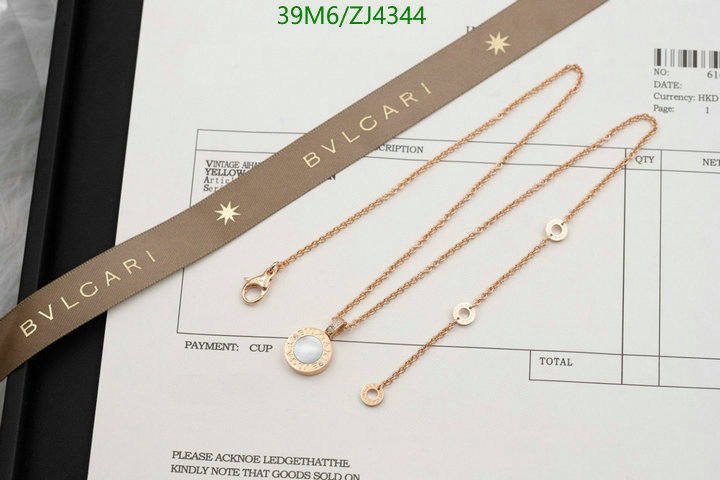 Jewelry-Bvlgari, Code: ZJ4344,$: 39USD