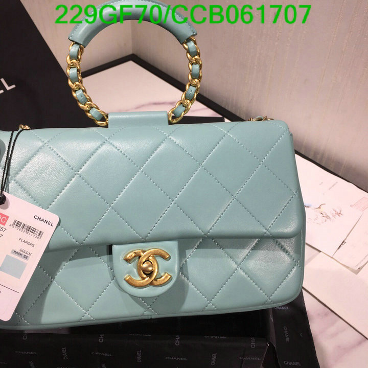 Chanel Bags -(Mirror)-Diagonal-,Code: CCB061707,$: 229USD