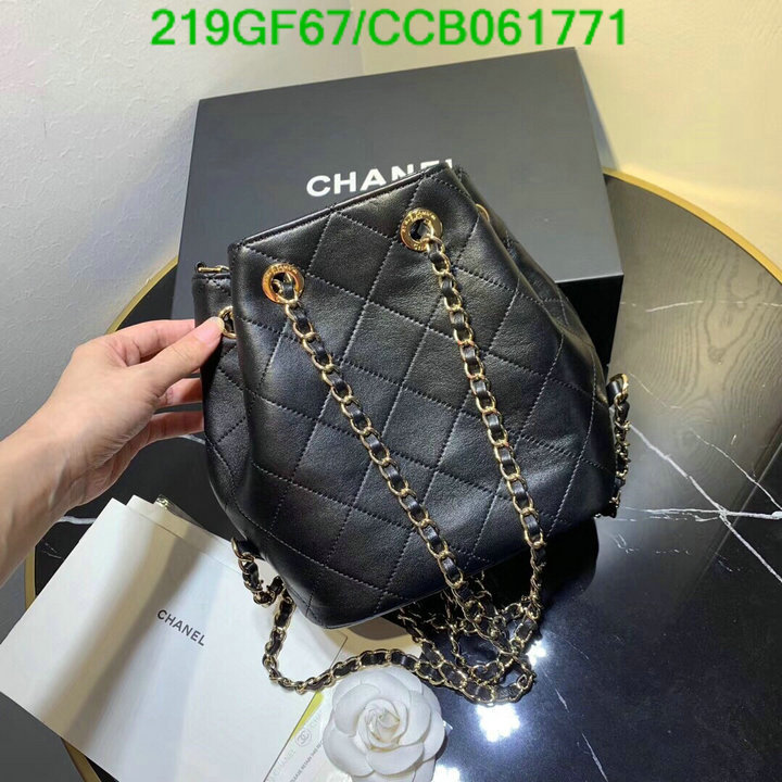 Chanel Bags -(Mirror)-Diagonal-,Code: CCB061771,$: 219USD